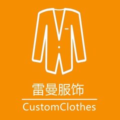 厦门市雷曼服饰有限公司